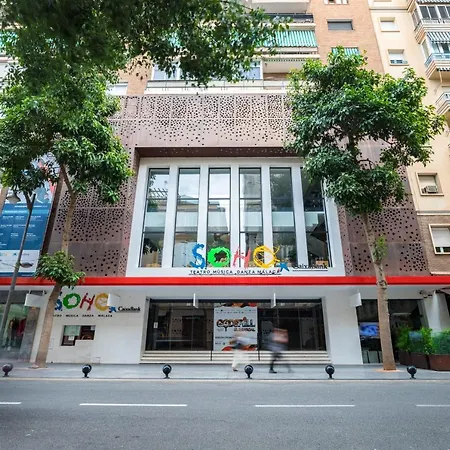 阿拉梅达酒店 2* 马拉加