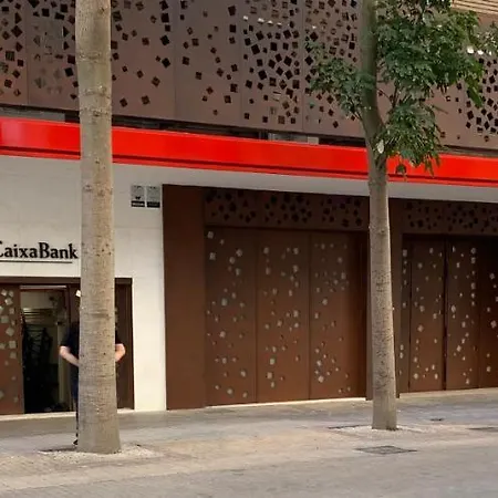 阿拉梅达酒店 马拉加