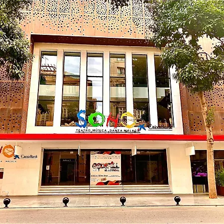 Alameda 2*